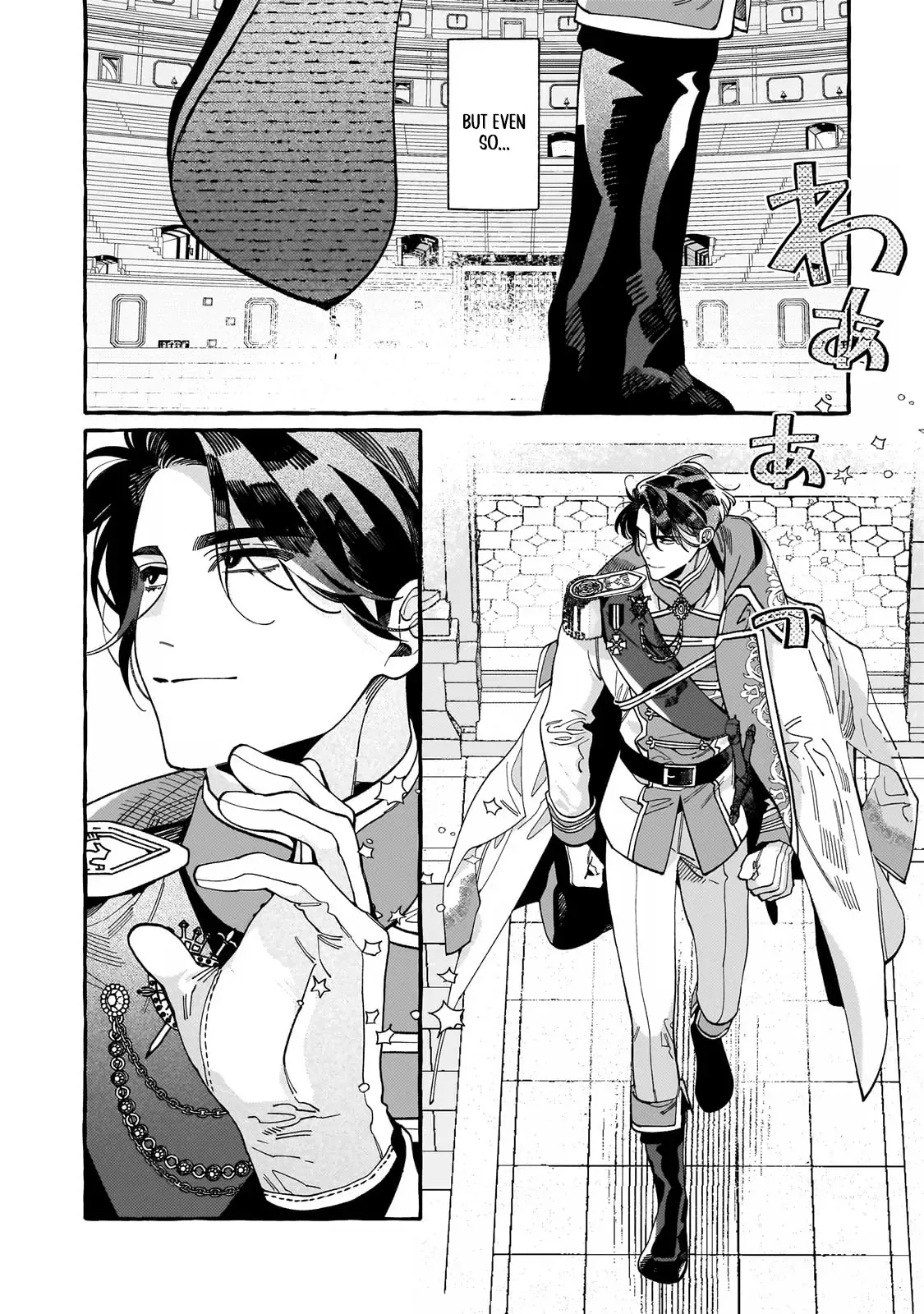 Dropout kara no Sai Shuushoku-saki wa, Isekai no Saikyou Kishidan deshita Chapter 3 page 22