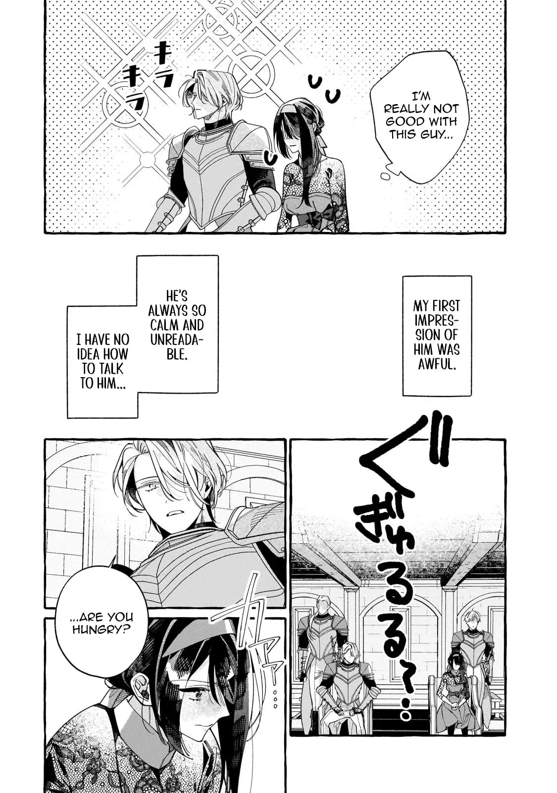 Dropout kara no Sai Shuushoku-saki wa, Isekai no Saikyou Kishidan deshita Chapter 4 page 7