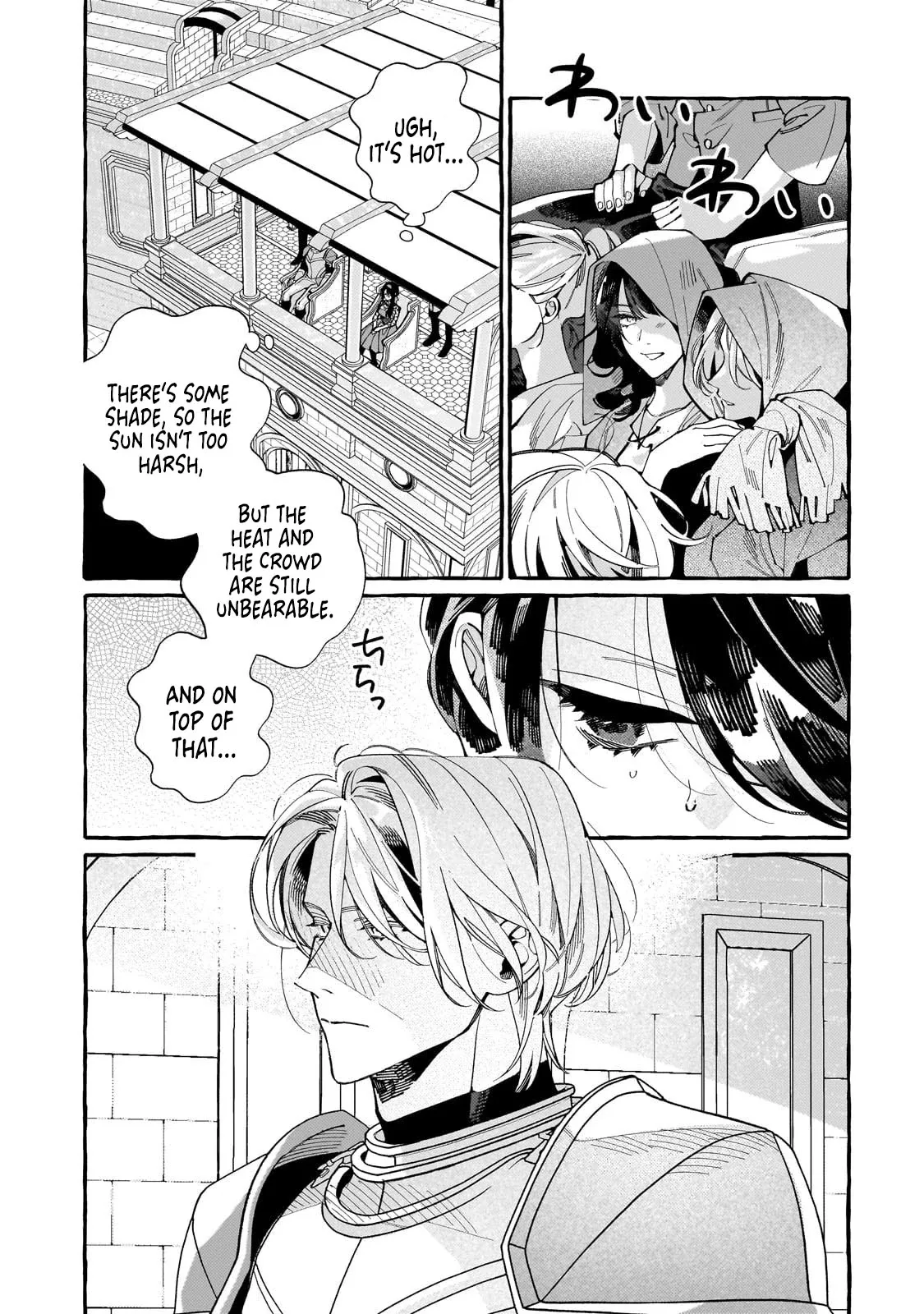 Dropout kara no Sai Shuushoku-saki wa, Isekai no Saikyou Kishidan deshita Chapter 4 page 6