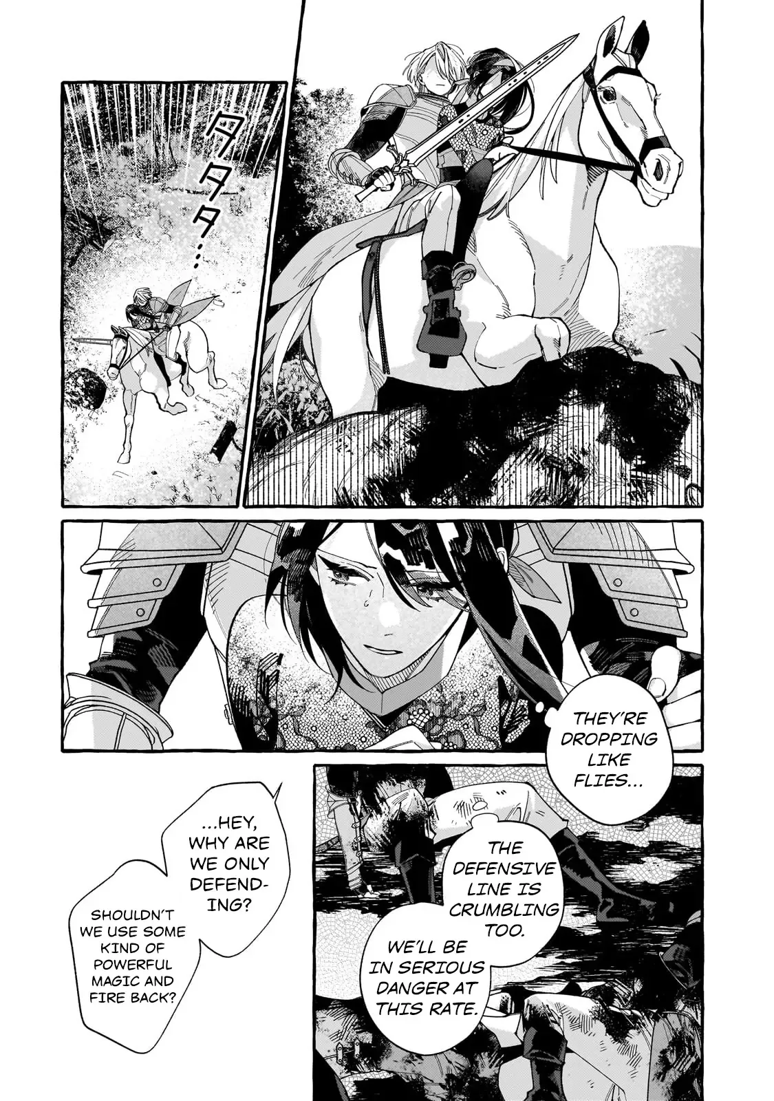 Dropout kara no Sai Shuushoku-saki wa, Isekai no Saikyou Kishidan deshita Chapter 5 page 9