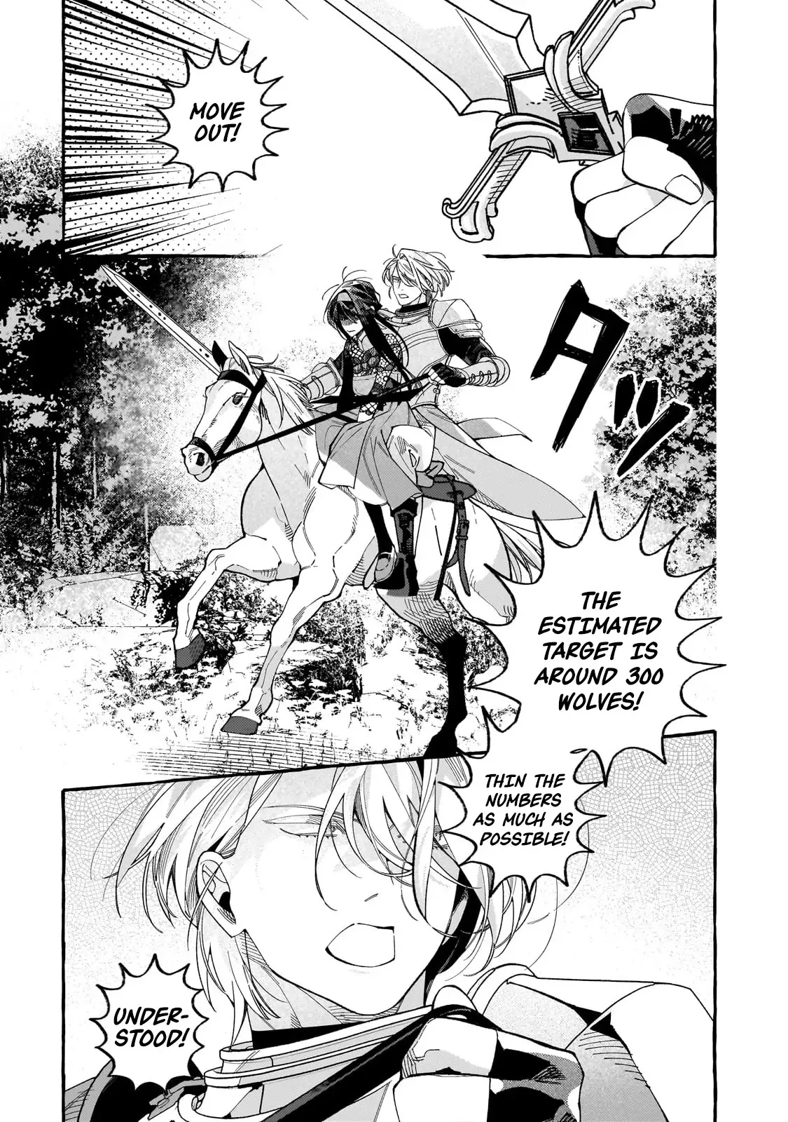 Dropout kara no Sai Shuushoku-saki wa, Isekai no Saikyou Kishidan deshita Chapter 5 page 7