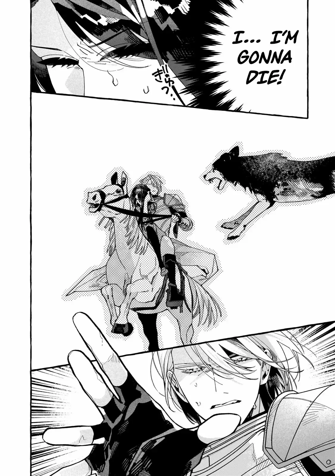 Dropout kara no Sai Shuushoku-saki wa, Isekai no Saikyou Kishidan deshita Chapter 5 page 12
