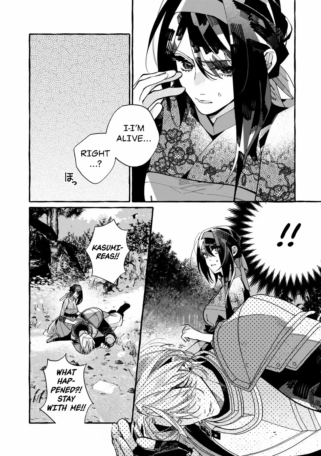 Dropout kara no Sai Shuushoku-saki wa, Isekai no Saikyou Kishidan deshita Chapter 5 page 14