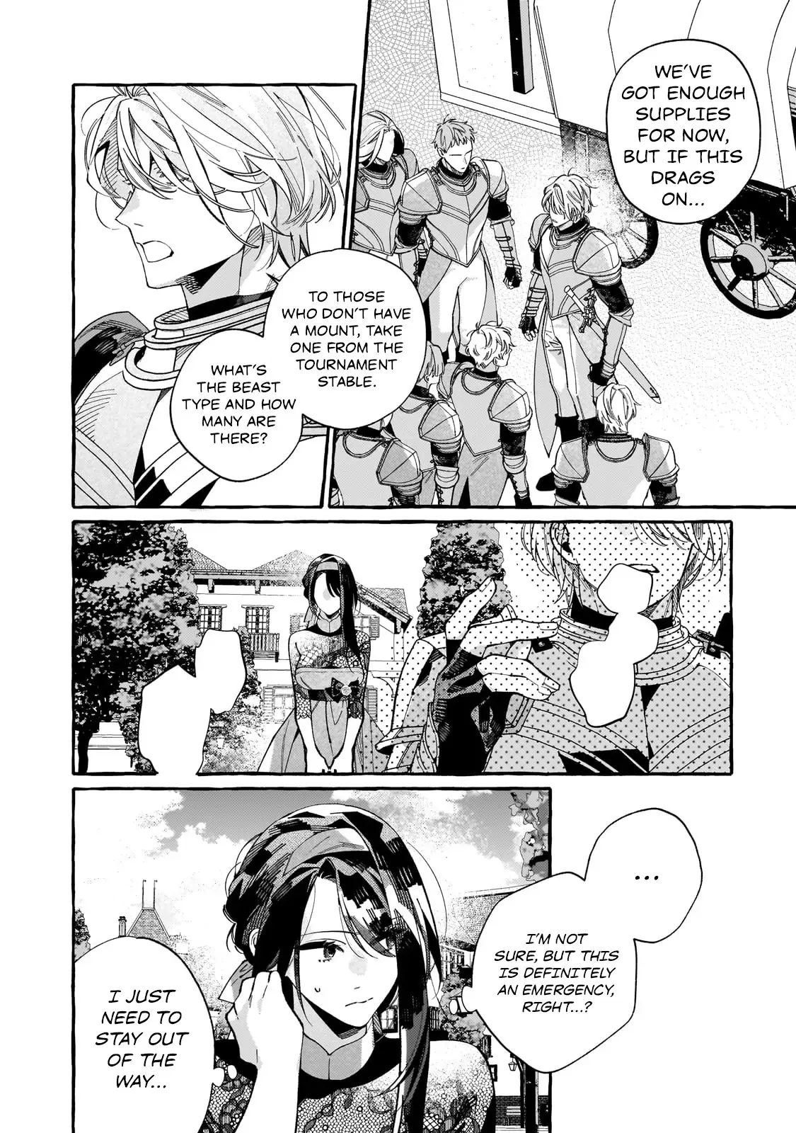 Dropout kara no Sai Shuushoku-saki wa, Isekai no Saikyou Kishidan deshita Chapter 5 page 2