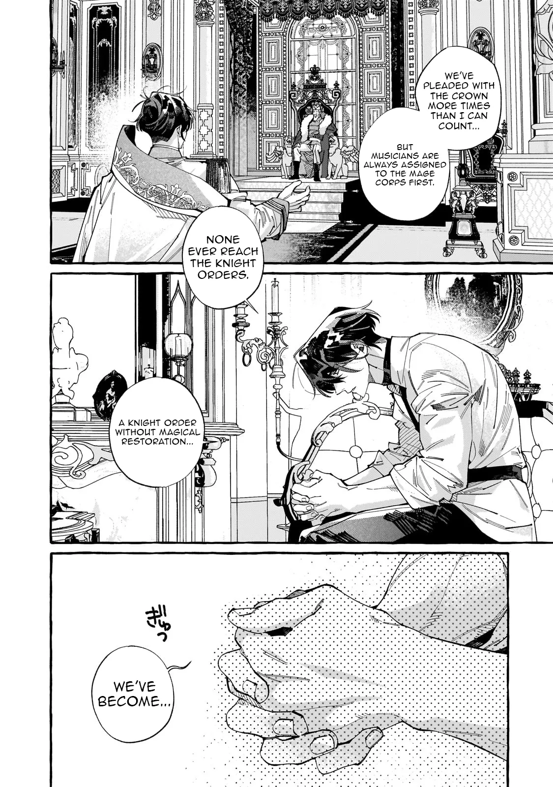 Dropout kara no Sai Shuushoku-saki wa, Isekai no Saikyou Kishidan deshita Chapter 6 page 18