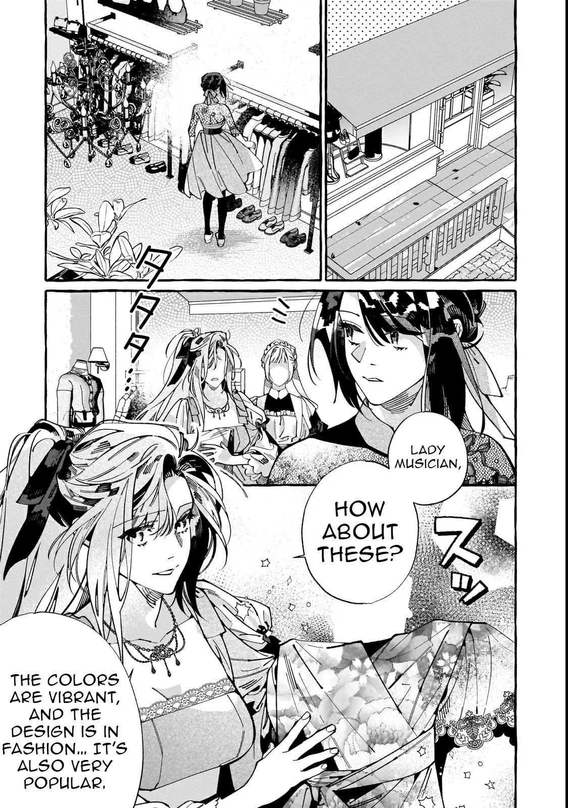 Dropout kara no Sai Shuushoku-saki wa, Isekai no Saikyou Kishidan deshita Chapter 7 page 3