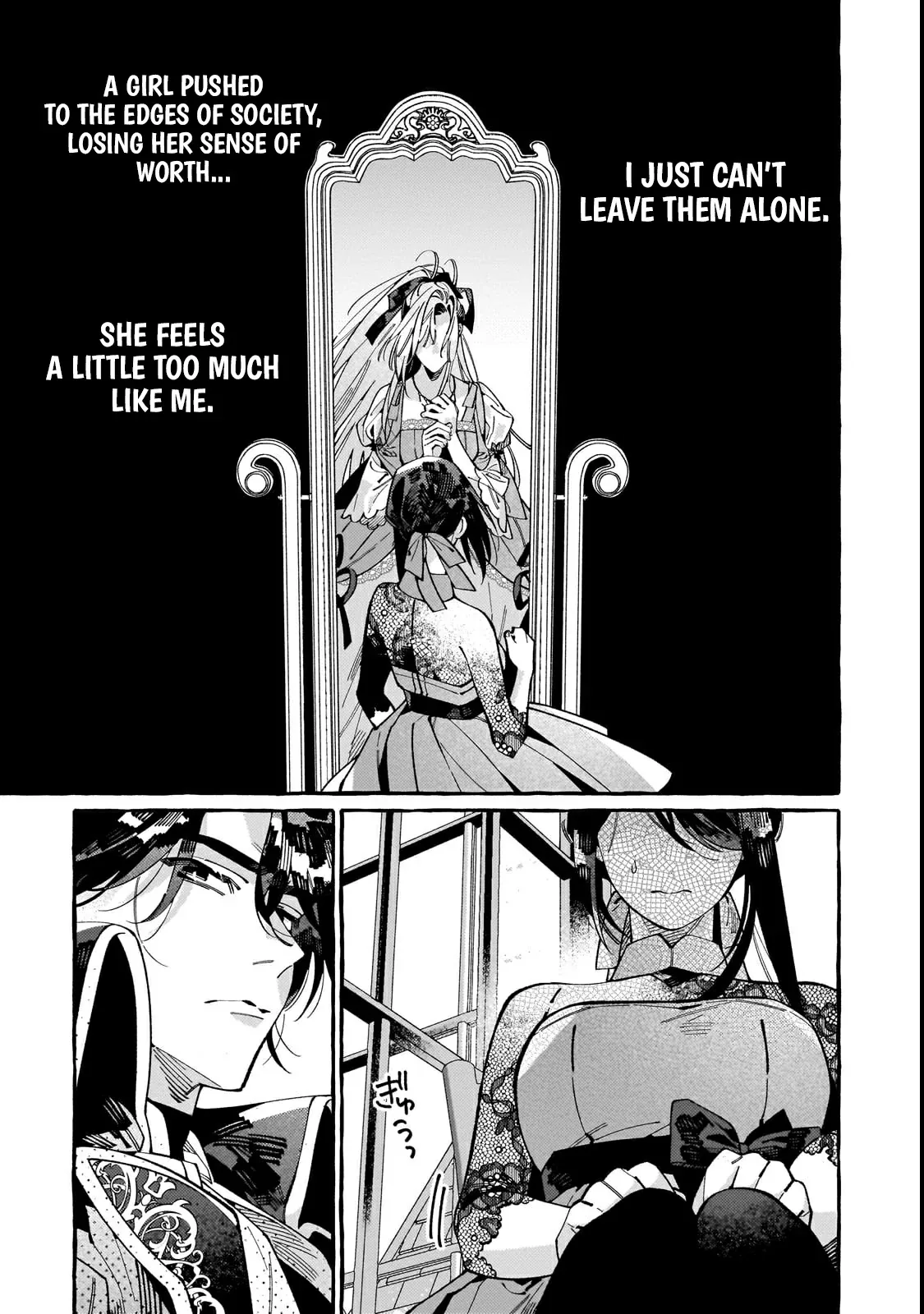 Dropout kara no Sai Shuushoku-saki wa, Isekai no Saikyou Kishidan deshita Chapter 7 page 23