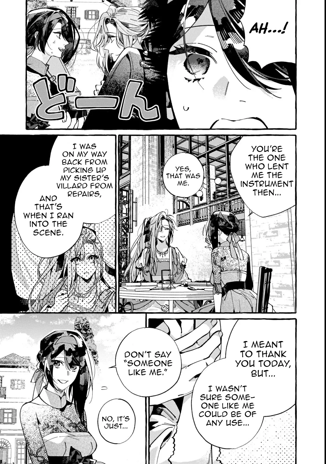 Dropout kara no Sai Shuushoku-saki wa, Isekai no Saikyou Kishidan deshita Chapter 7 page 13