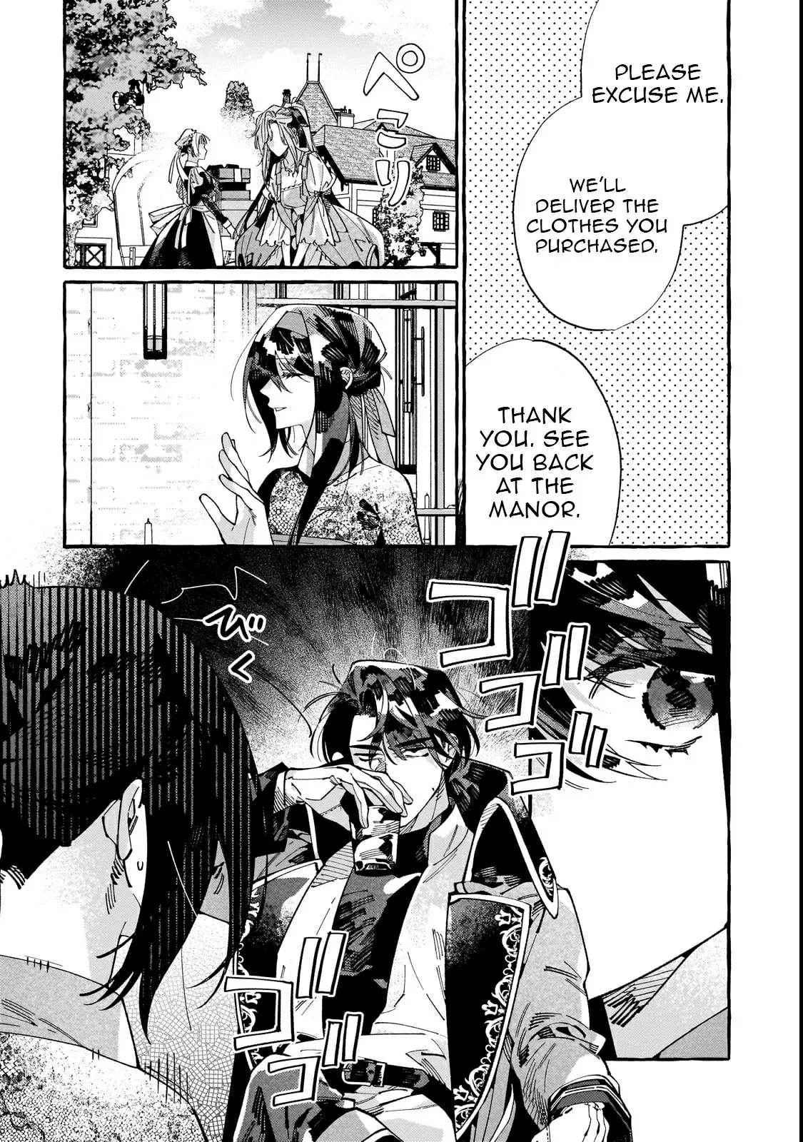 Dropout kara no Sai Shuushoku-saki wa, Isekai no Saikyou Kishidan deshita Chapter 7 page 21