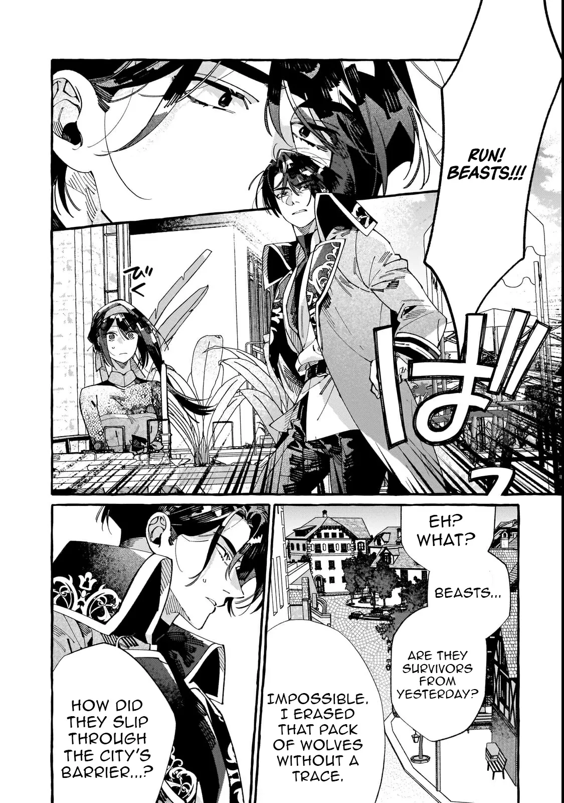Dropout kara no Sai Shuushoku-saki wa, Isekai no Saikyou Kishidan deshita Chapter 7 page 24
