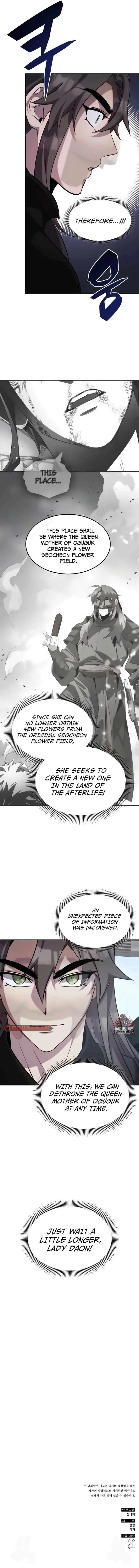 Drug Devourer Chapter 108 page 12