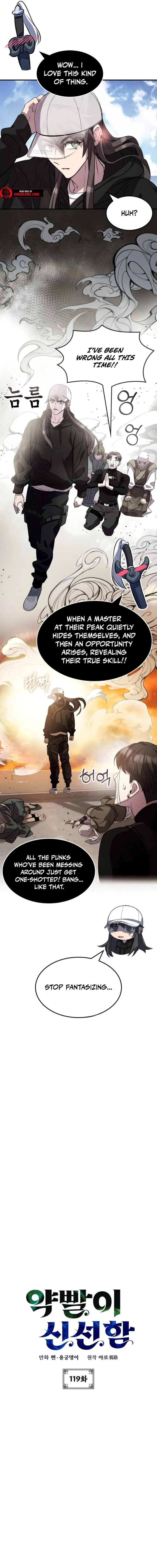 Drug Devourer Chapter 119 page 4