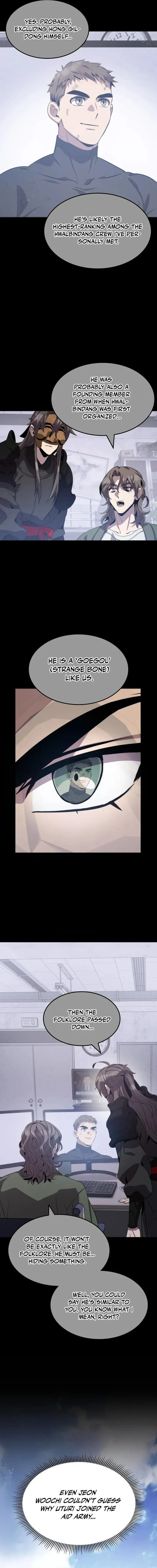 Drug Devourer Chapter 119 page 10