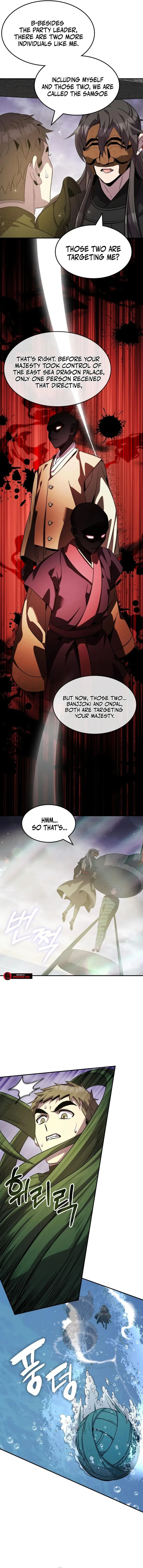 Drug Devourer Chapter 121 page 14