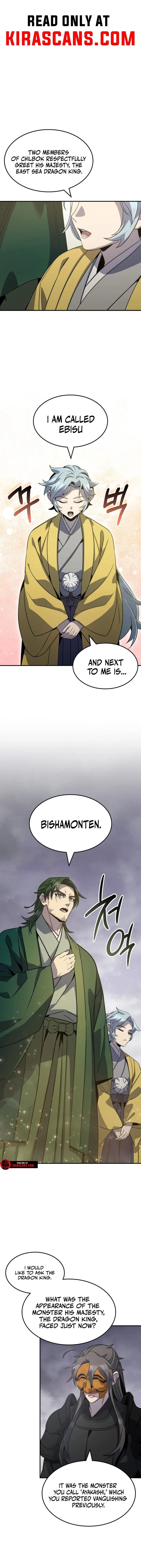Drug Devourer Chapter 122 page 1