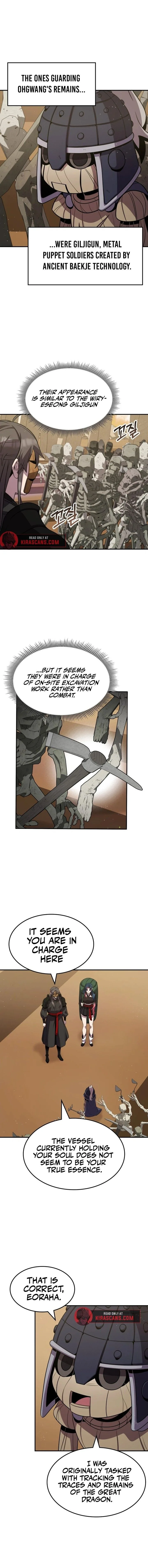 Drug Devourer Chapter 123 page 1