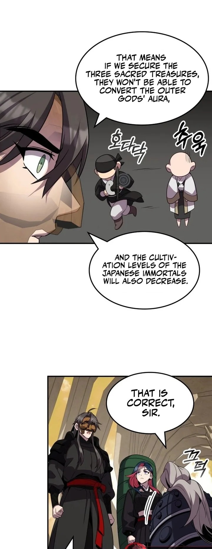 Drug Devourer Chapter 123 page 32