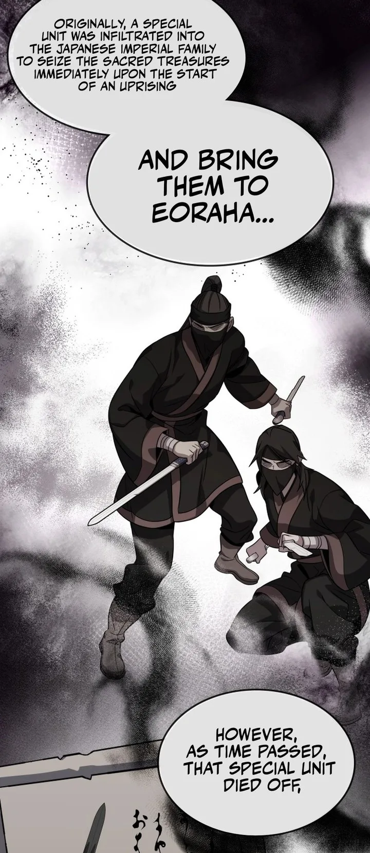 Drug Devourer Chapter 123 page 36