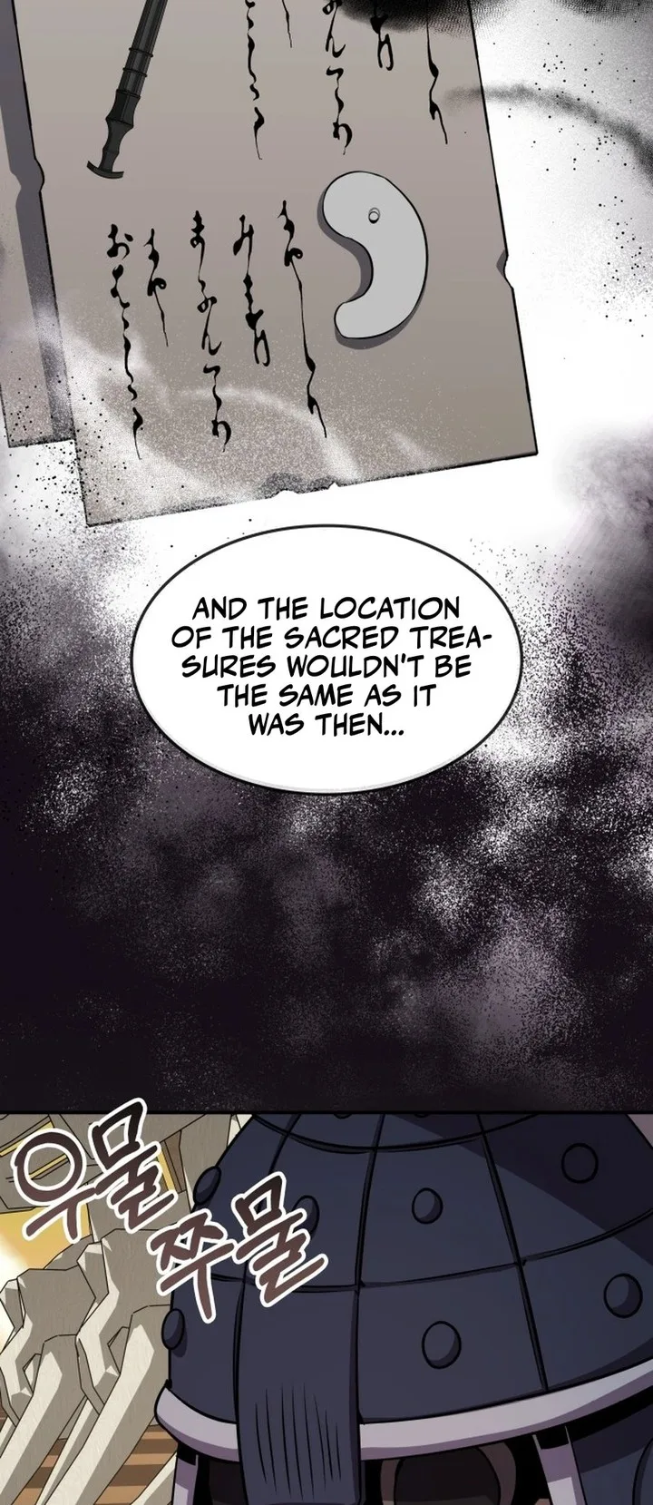 Drug Devourer Chapter 123 page 37