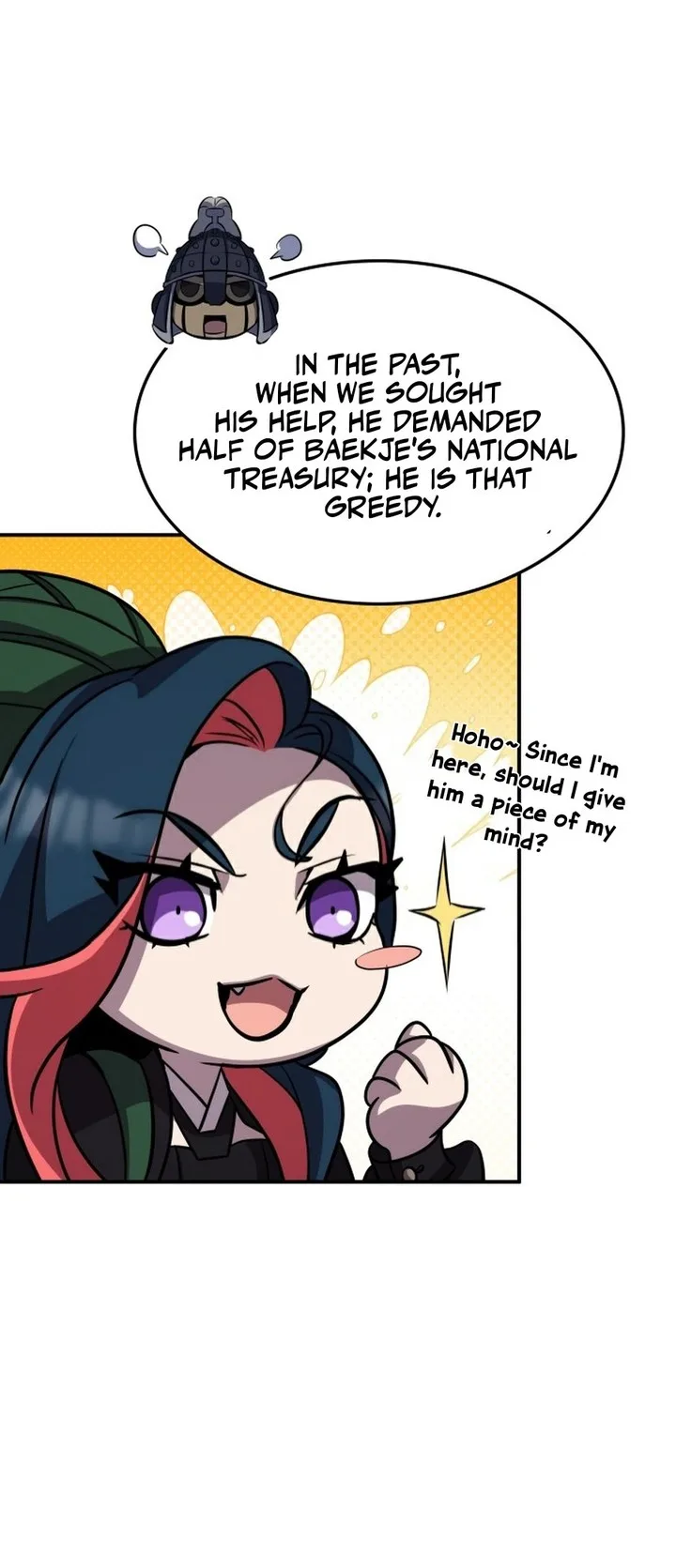 Drug Devourer Chapter 123 page 45