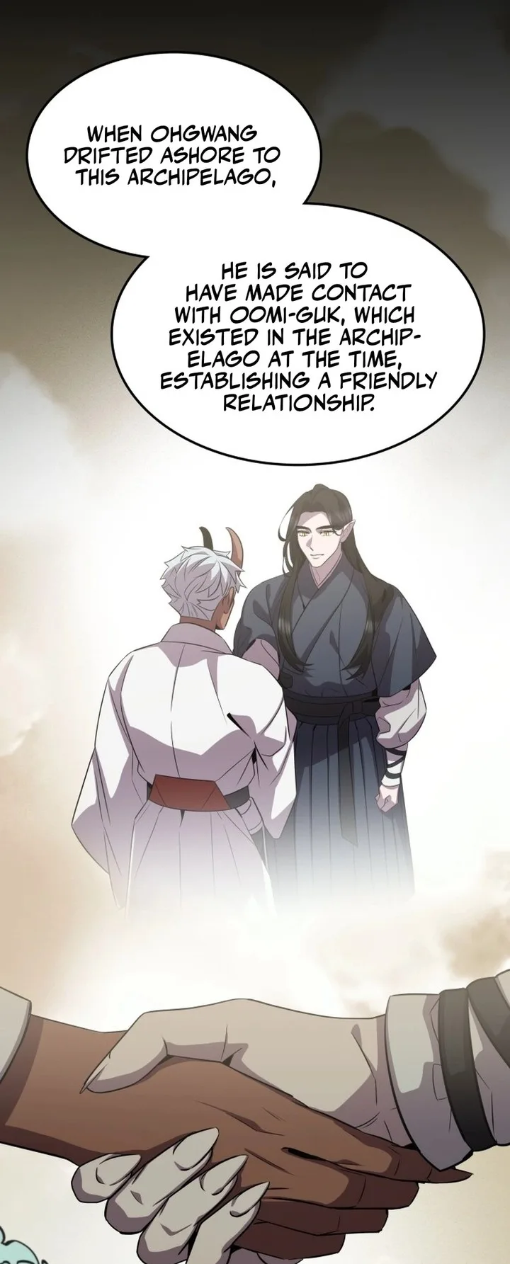 Drug Devourer Chapter 123 page 55