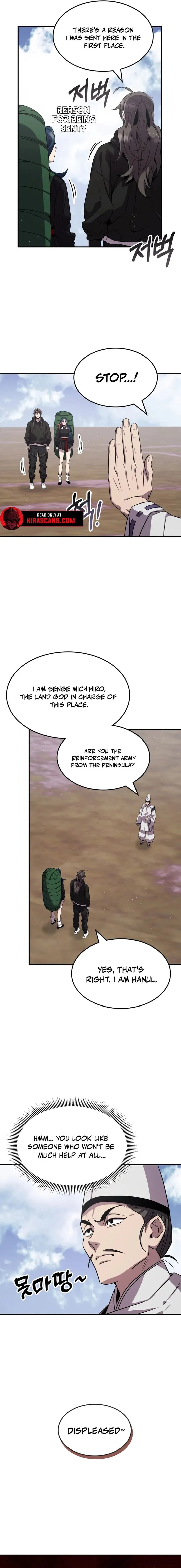 Drug Devourer Chapter 124 page 11
