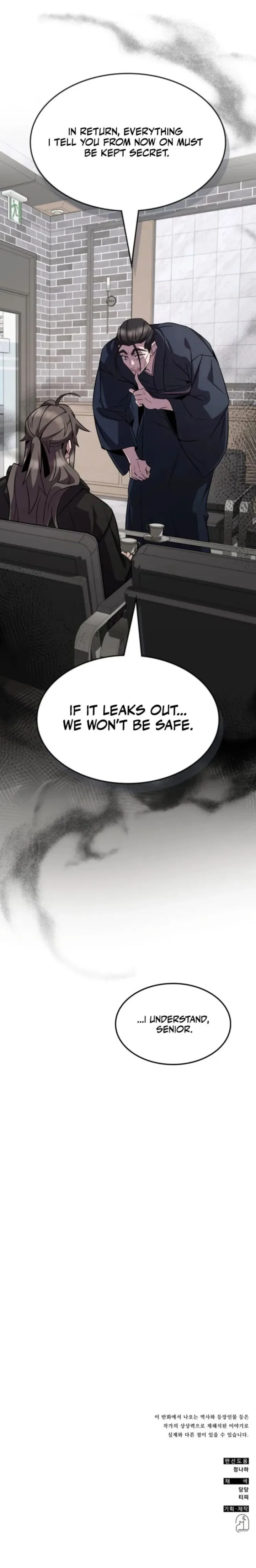Drug Devourer Chapter 125 page 13