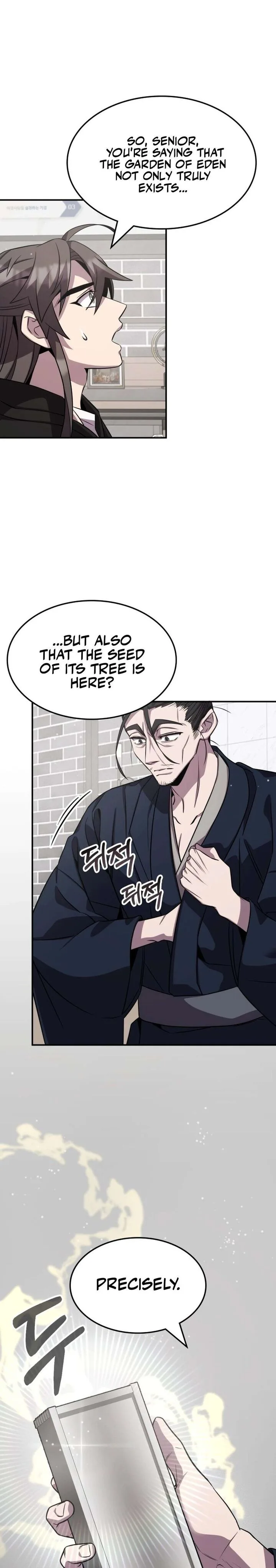 Drug Devourer Chapter 126 page 1