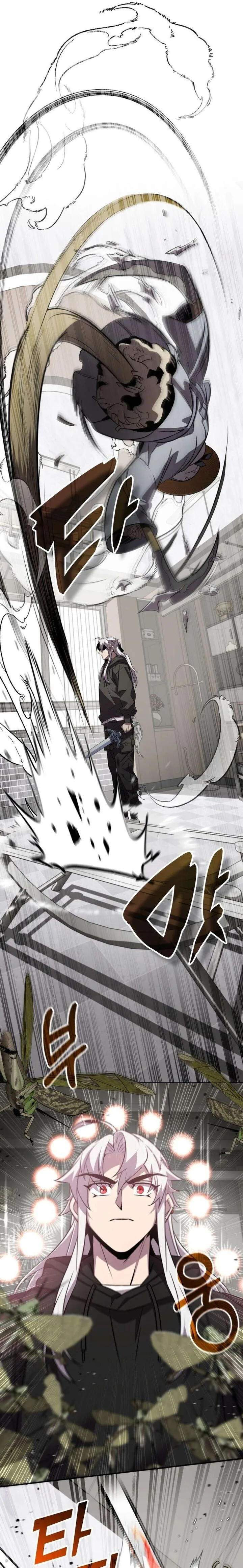 Drug Devourer Chapter 126 page 17