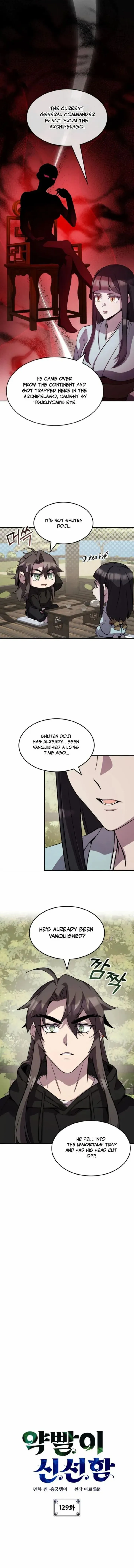 Drug Devourer Chapter 129 page 1