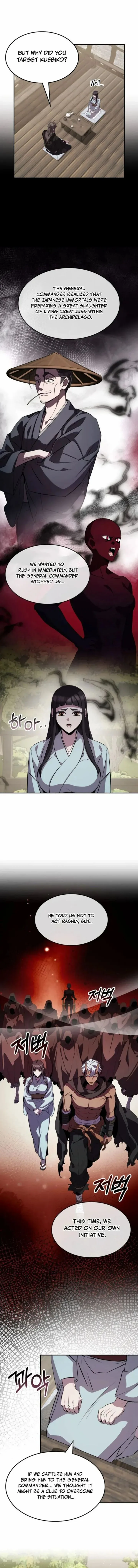 Drug Devourer Chapter 129 page 2