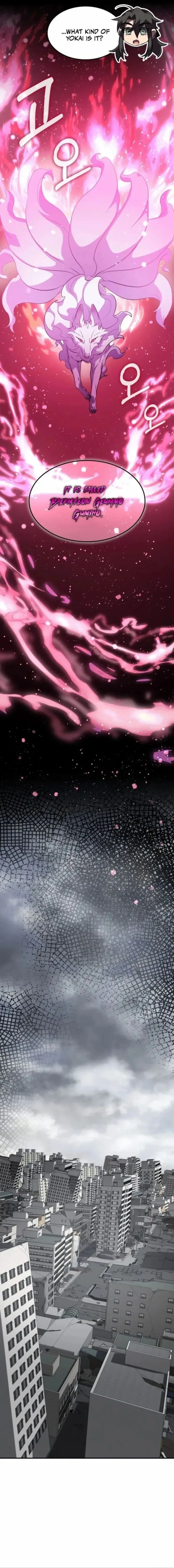Drug Devourer Chapter 130 page 7