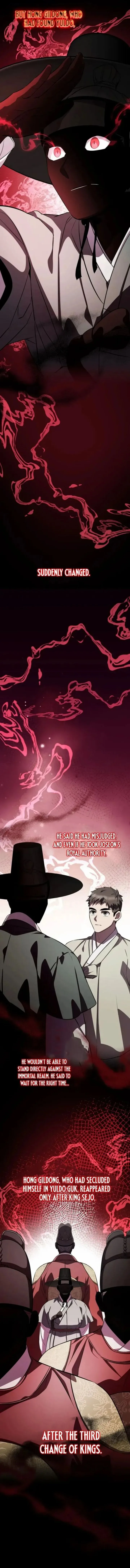 Drug Devourer Chapter 131 page 6