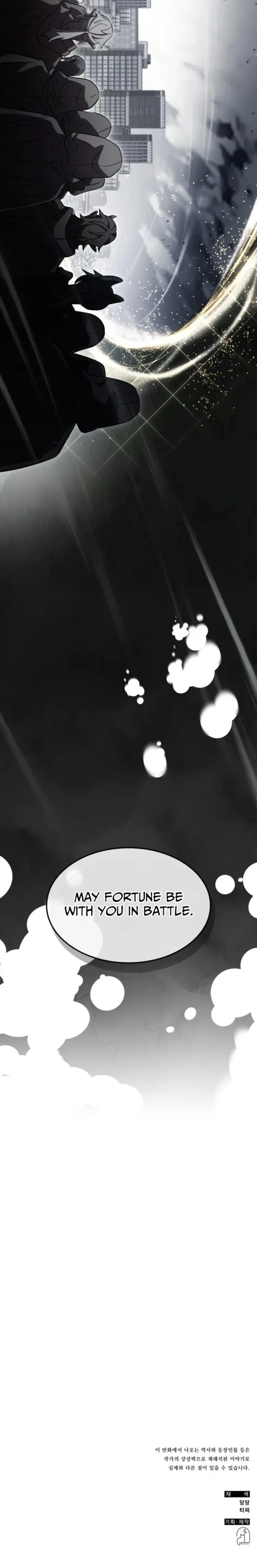 Drug Devourer Chapter 141 page 12
