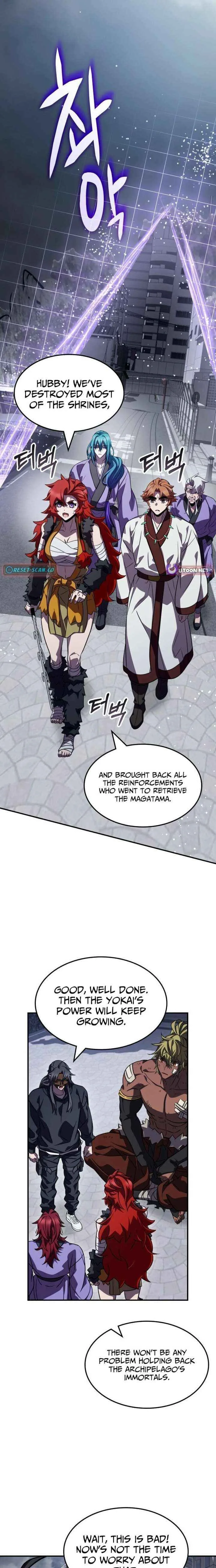 Drug Devourer Chapter 144 page 16