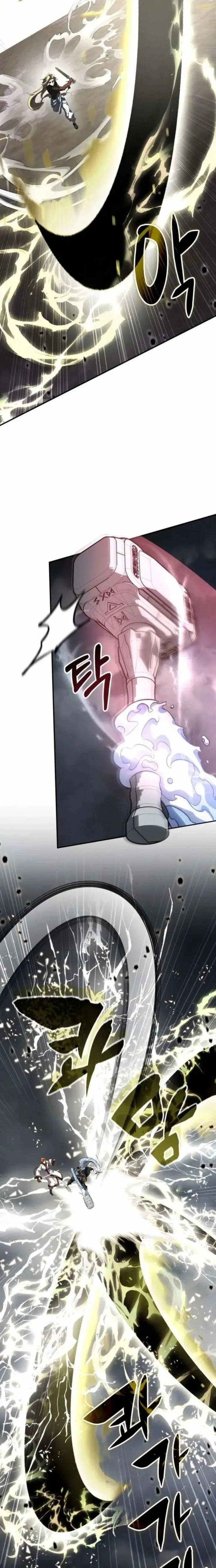 Drug Devourer Chapter 145 page 6