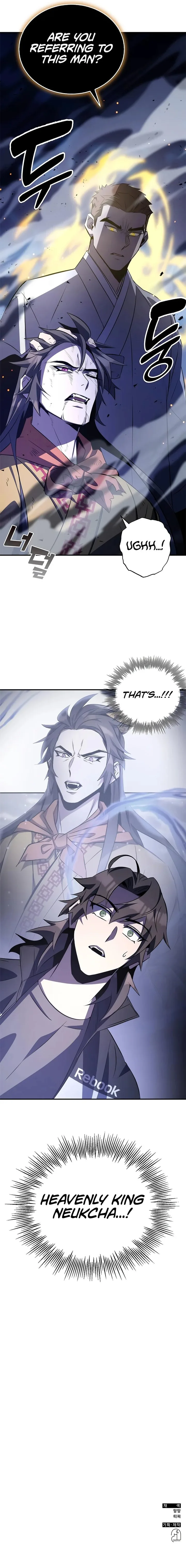 Drug Devourer Chapter 24 page 13