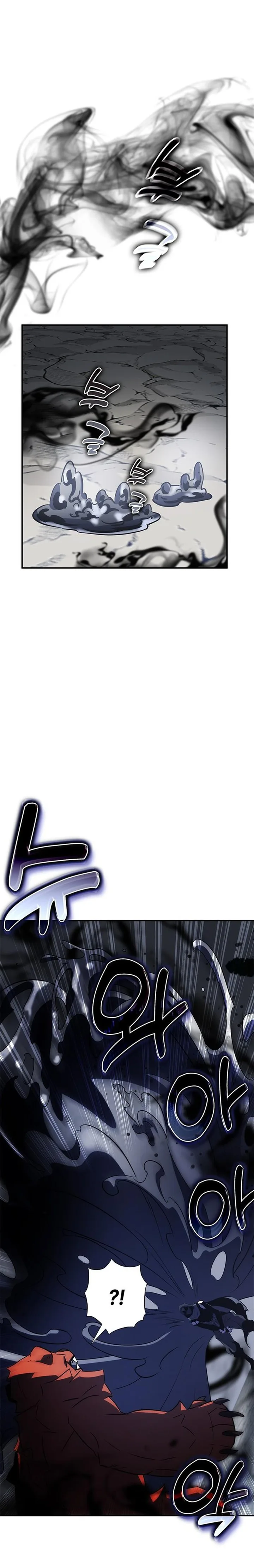 Drug Devourer Chapter 31 page 19