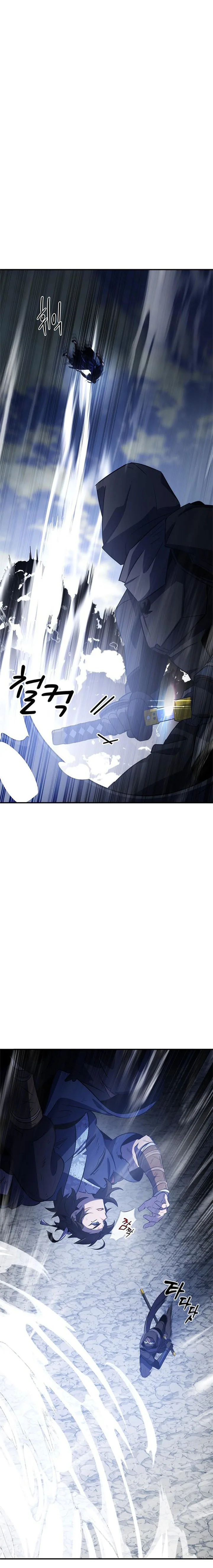 Drug Devourer Chapter 31 page 11