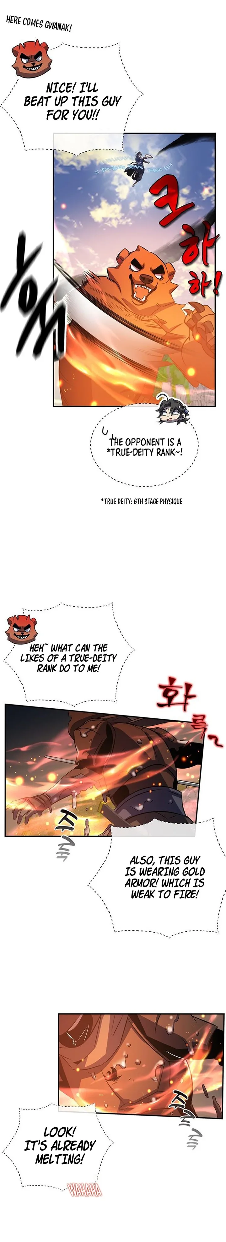 Drug Devourer Chapter 31 page 16