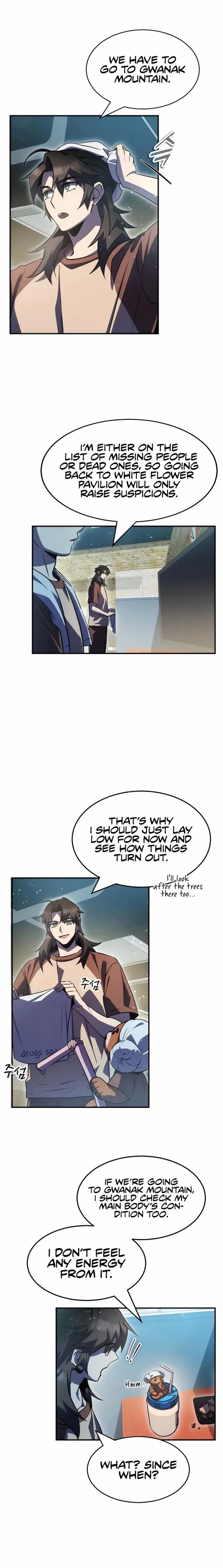 Drug Devourer Chapter 39 page 10