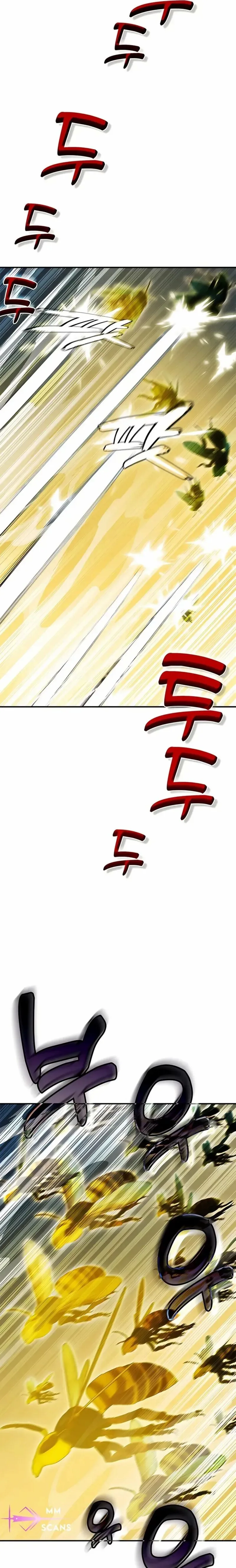 Drug Devourer Chapter 39 page 21