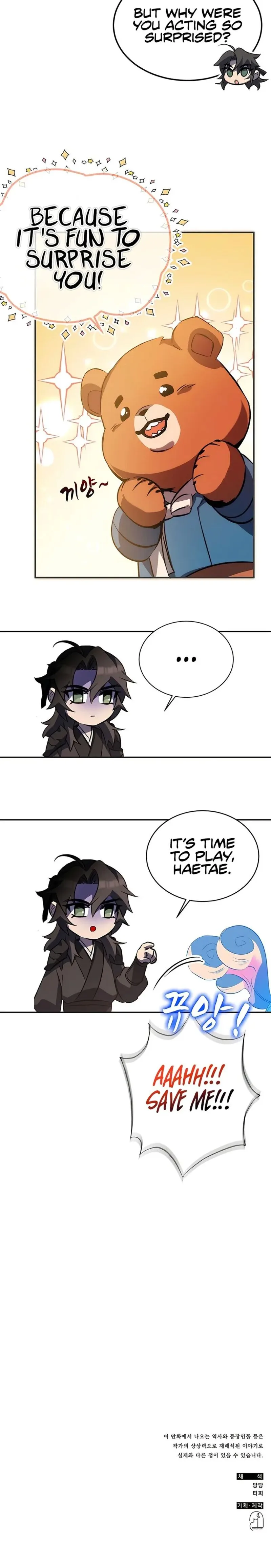 Drug Devourer Chapter 39 page 30