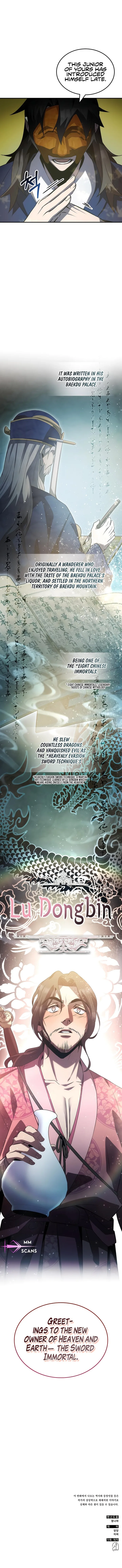 Drug Devourer Chapter 47 page 13