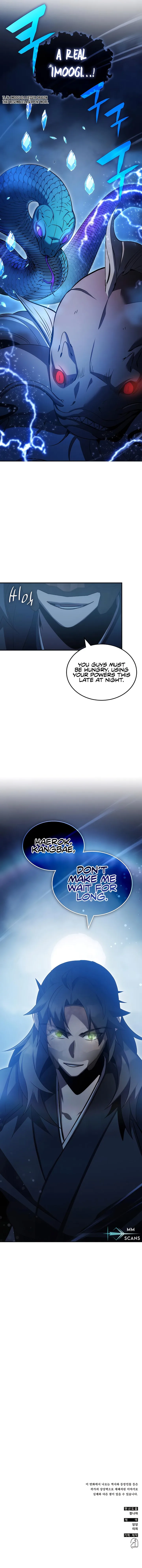 Drug Devourer Chapter 49 page 14