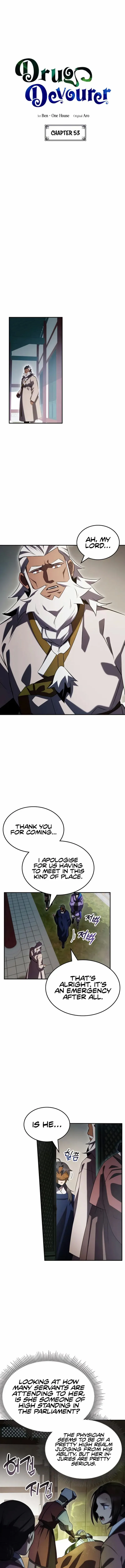 Drug Devourer Chapter 53 page 1