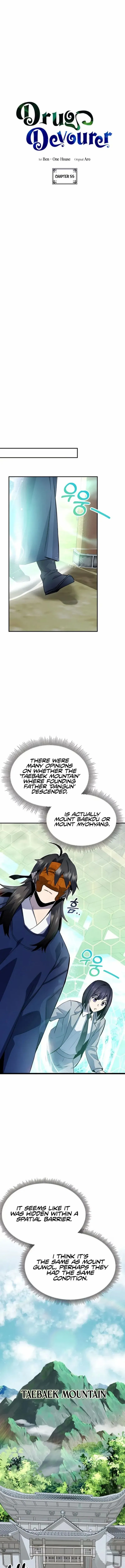 Drug Devourer Chapter 55 page 5