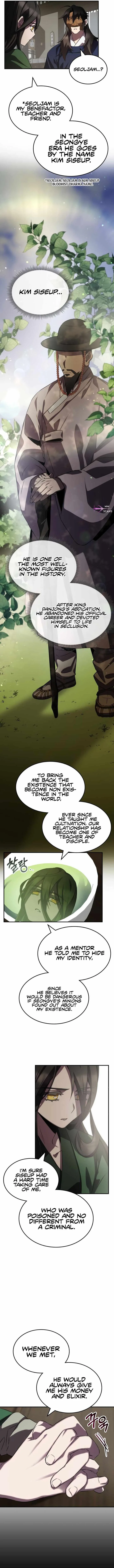 Drug Devourer Chapter 60 page 13