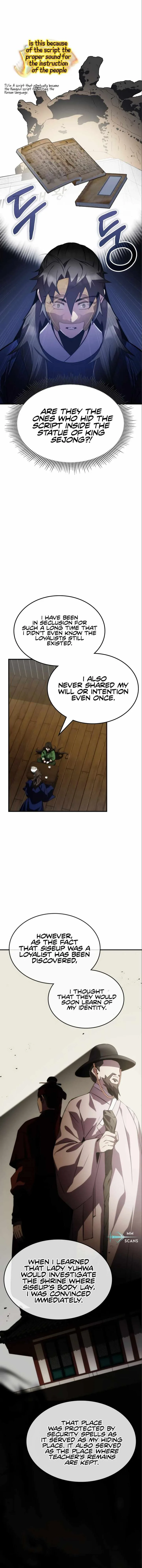 Drug Devourer Chapter 61 page 4
