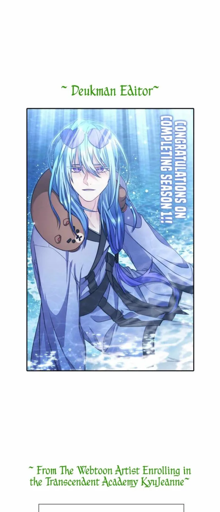 Drug Devourer Chapter 62.5 page 31